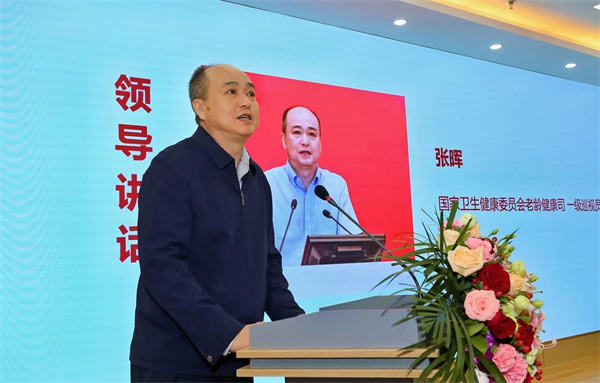 微信图片_20241021091944.jpg