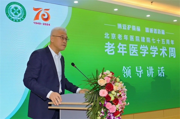 微信图片_20241021091948.jpg