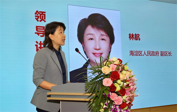 微信图片_20241021091949.jpg