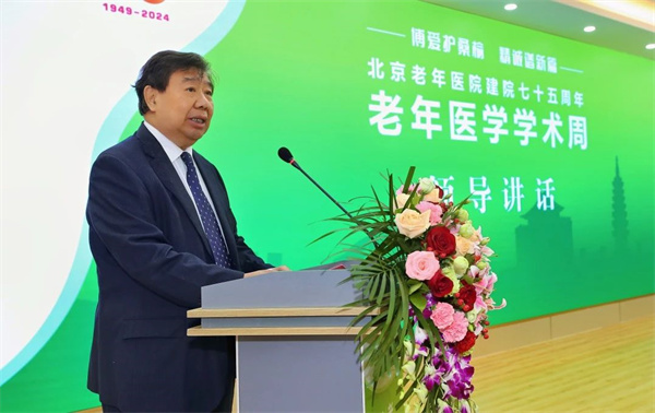 微信图片_20241021091953.jpg