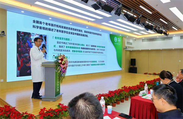 微信图片_20241021091954.jpg