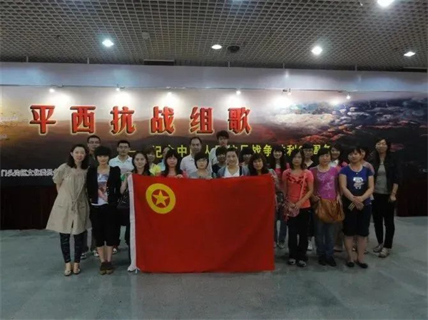 微信图片_20241021162607.jpg