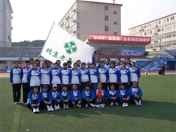 微信图片_20241021162609.jpg