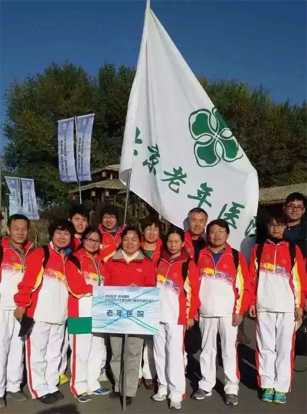 微信图片_20241021162613.jpg