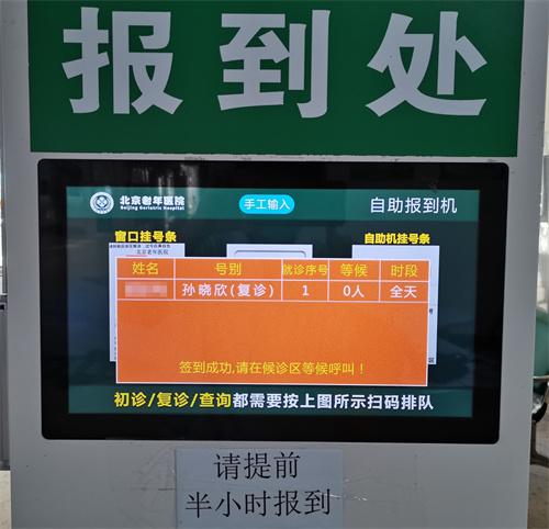 微信图片_20241023104036.jpg