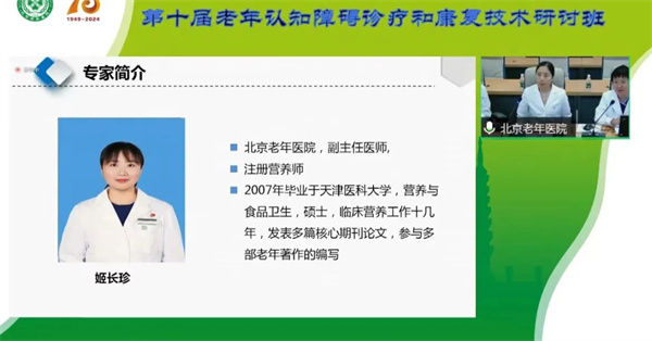 微信图片_20241023170037.jpg