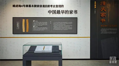 微信图片_20241107112736.jpg