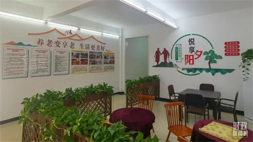 微信图片_20241107112745.jpg