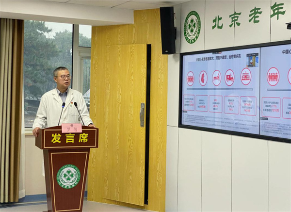 微信图片_20241118110333.jpg