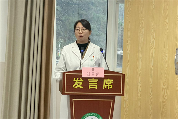 微信图片_20241118110342.jpg