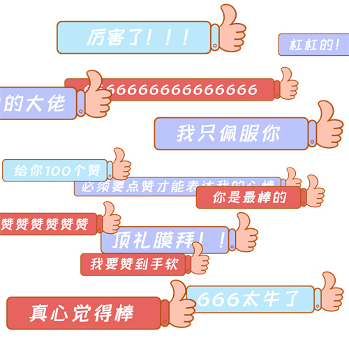 微信图片_20241127091616.jpg