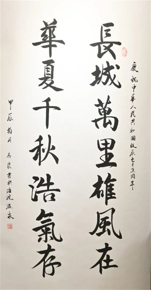 微信图片_20241203173327.jpg