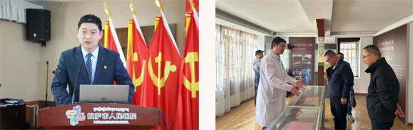 微信截图_20241226172546.jpg
