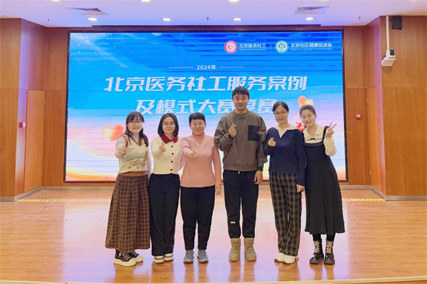 微信图片_20250103165700.jpg