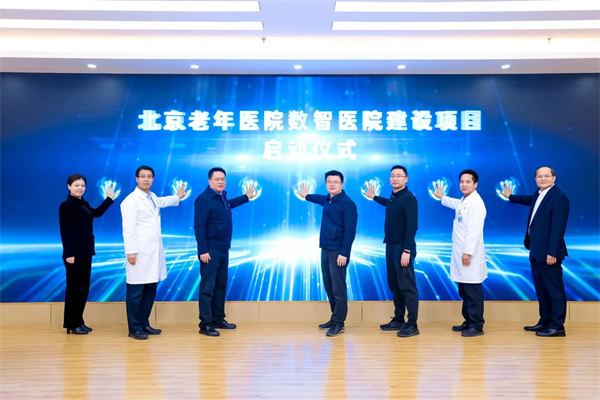 微信图片_20250108090324.jpg