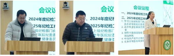 微信截图_20250116163950.jpg