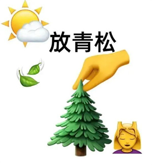 微信图片_20250205110057.jpg