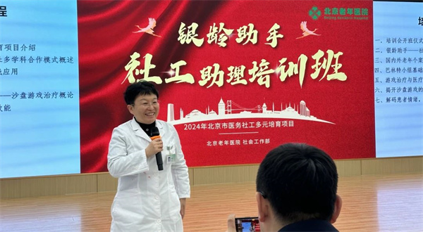 微信图片_20250225092920.jpg