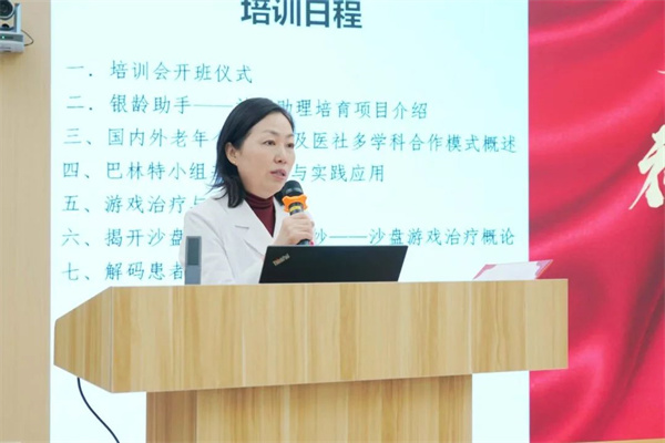 微信图片_20250225092923.jpg