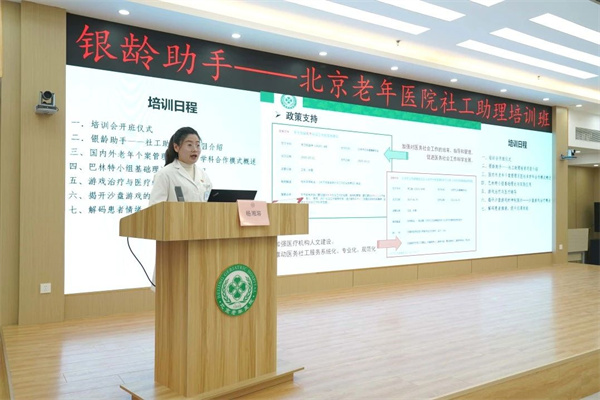 微信图片_20250225092927.jpg
