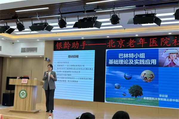 微信图片_20250225092930.jpg