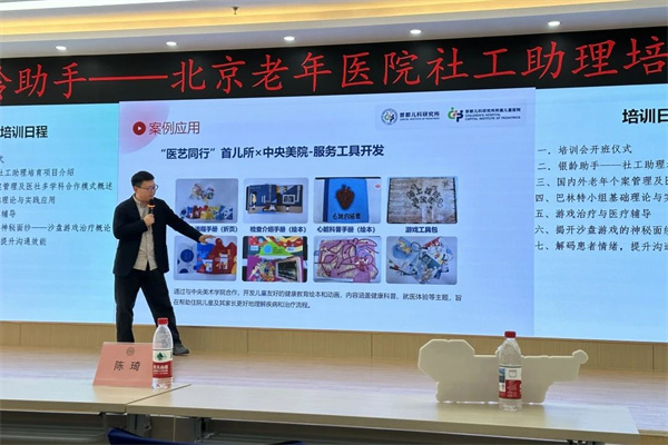 微信图片_20250225092931.jpg