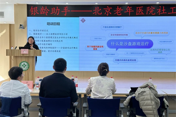 微信图片_20250225092933.jpg