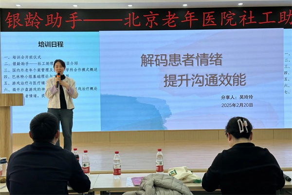 微信图片_20250225092935.jpg