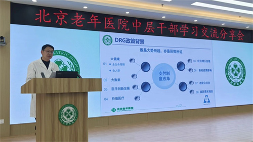 微信图片_20250227091818.jpg