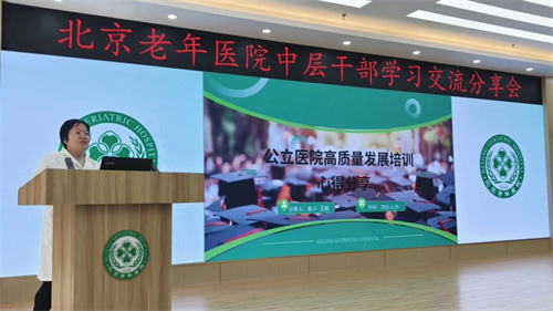 微信图片_20250227091822.jpg