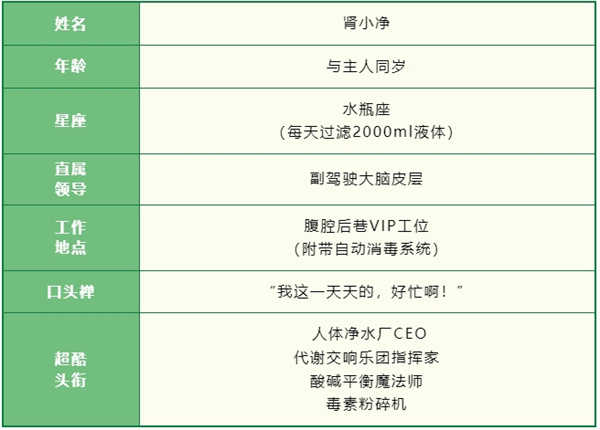 微信截图_20250314092040.jpg
