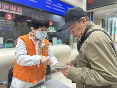 微信图片_20250325133142.jpg