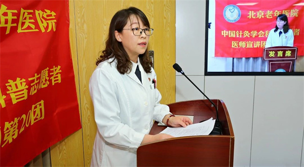 微信图片_20250327091730.jpg