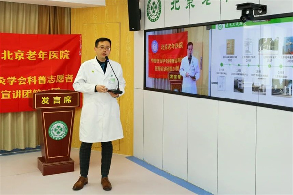 微信图片_20250327091742.jpg