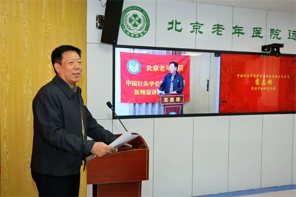 微信图片_20250327091739.jpg