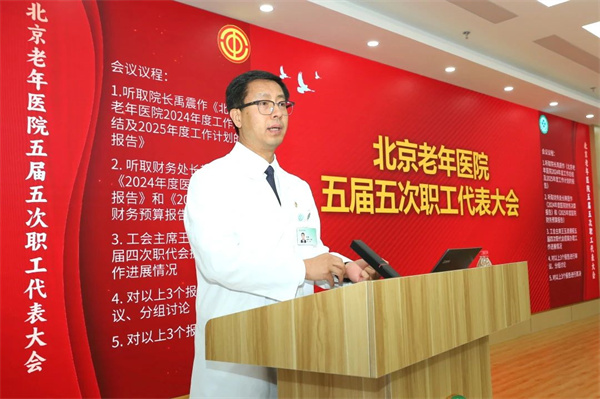 微信图片_20250327170108.jpg