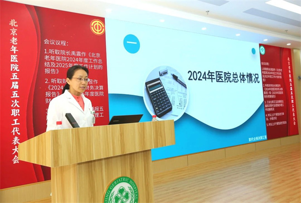 微信图片_20250327170110.jpg