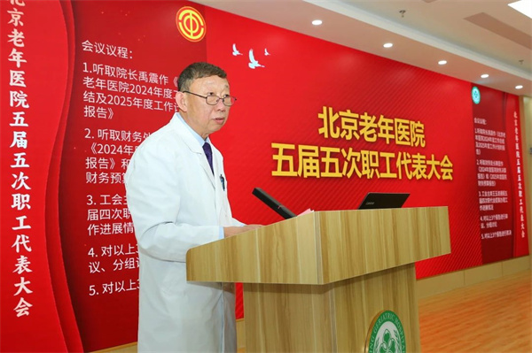 微信图片_20250327170112.jpg