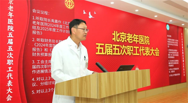 微信图片_20250327170116.jpg