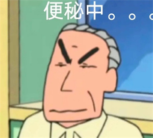 微信图片_20250331103050.jpg
