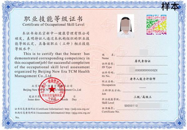 微信图片_20250409100117.jpg