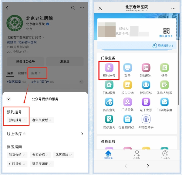 微信截图_20250417112946.jpg