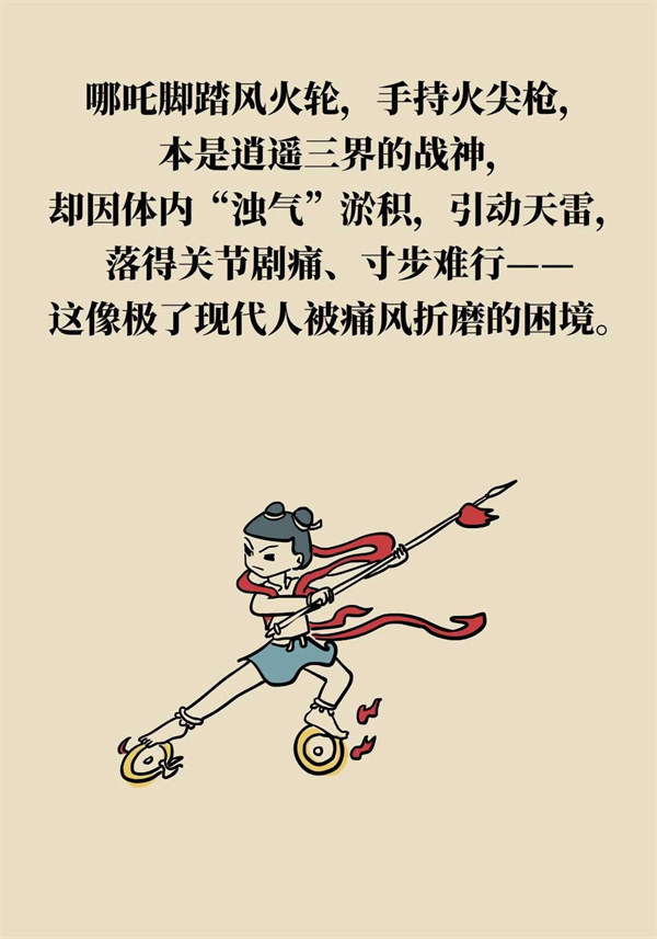 微信图片_20250421091339.jpg