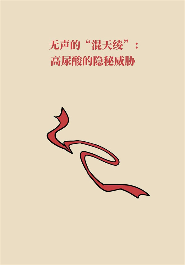 微信图片_20250421091342.jpg