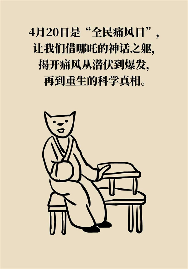 微信图片_20250421091341.jpg