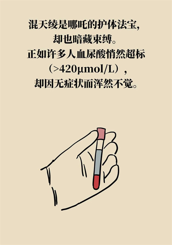 微信图片_20250421091344.jpg