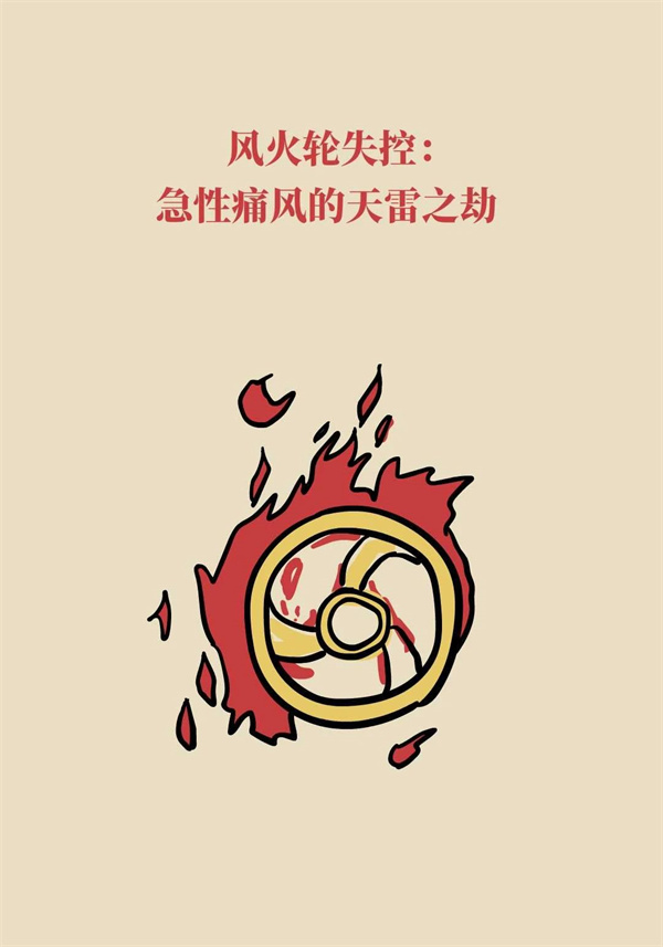 微信图片_20250421091349.jpg