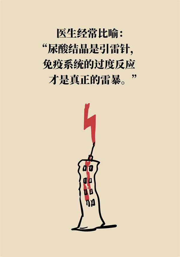 微信图片_20250421091353.jpg