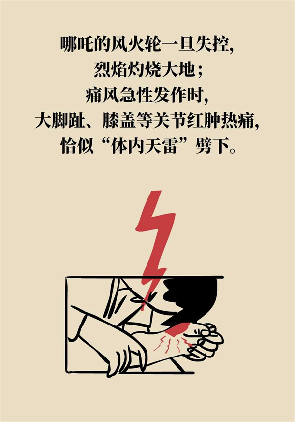 微信图片_20250421091351.jpg