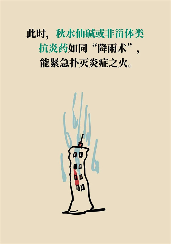 微信图片_20250421091354.jpg
